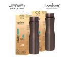 Tambra Rarity Apsara Plain Bottle-1