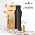 Tambra Rarity Curve Bottle-10