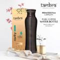 Tambra Rarity Curve Bottle-11