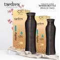 Tambra Rarity Curve Bottle-12