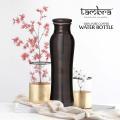 Tambra Rarity Curve Bottle-7