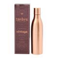 Tambra Wine Bottle-4
