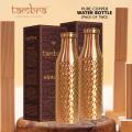 VINTAGE DIAMOND BOTTLE-9