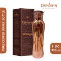 Vintage Curve Bottle-1