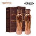 Vintage Curve Bottle-3
