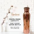 Vintage Curve Bottle-7