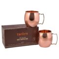 Mule Mug Set