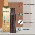 Rarity Curve Diamond Design Water Bottle-1