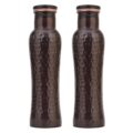 Rarity Curve Diamond Design Water Bottle pack of 2-1