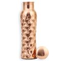 Vintage Curve Hammered Bottle-1
