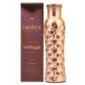 Vintage Curve Hammered Bottle