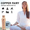 Vintage Curve Hammered Bottle-3